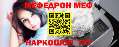 jwh Краснодар