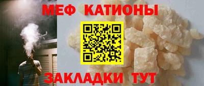 ECSTASY Краснокаменск