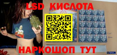 ECSTASY Краснокаменск