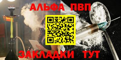 не бодяженный Кунгур