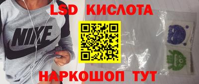 кокаин колумбия Краснознаменск