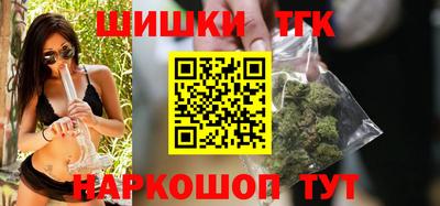 jwh Краснодар