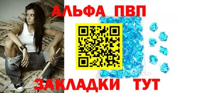 ECSTASY Краснокаменск