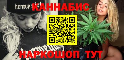 кокаин колумбия Краснознаменск