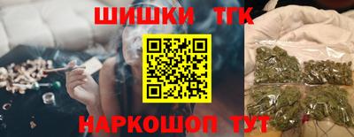 ECSTASY Краснокаменск