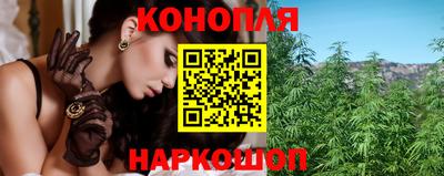 кокаин колумбия Краснознаменск