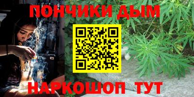 jwh Краснодар