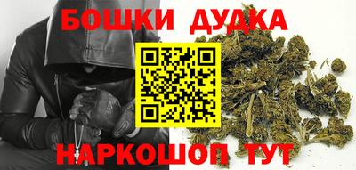 jwh Краснодар