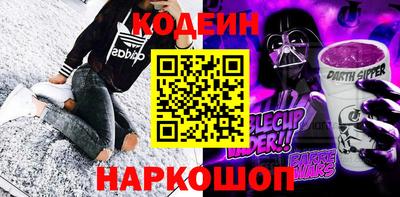 jwh Краснодар