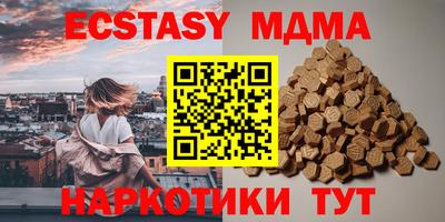 кокаин колумбия Краснознаменск