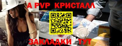 кокаин колумбия Краснознаменск
