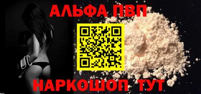 jwh Краснодар