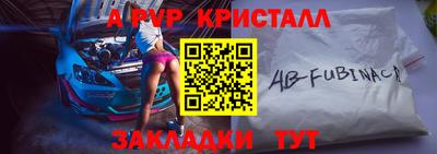 кокаин колумбия Краснознаменск