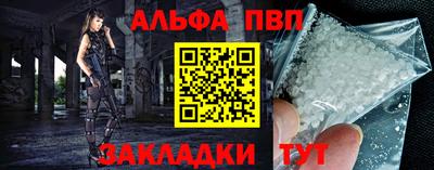 ECSTASY Краснокаменск
