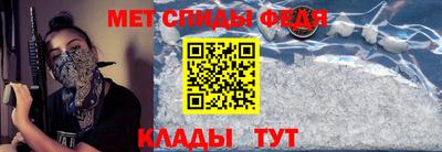 кокаин колумбия Краснознаменск
