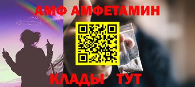 кокаин колумбия Краснознаменск