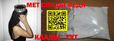 jwh Краснодар