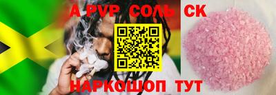 кокаин колумбия Краснознаменск
