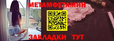 jwh Краснодар