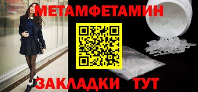 jwh Краснодар