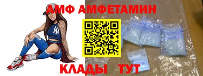кокаин колумбия Краснознаменск