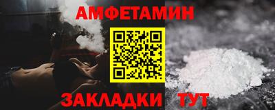 ECSTASY Краснокаменск