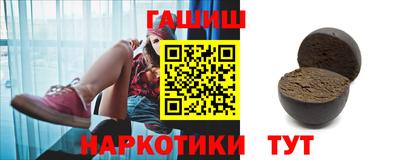 кокаин колумбия Краснознаменск