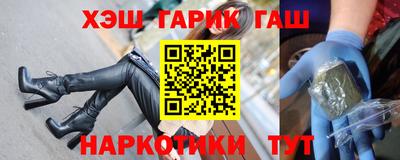 кокаин колумбия Краснознаменск
