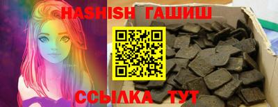 ECSTASY Краснокаменск