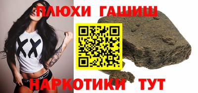 мяу мяу мука Кулебаки