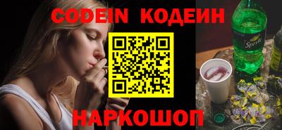jwh Краснодар