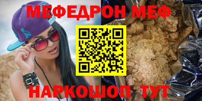 кокаин колумбия Краснознаменск