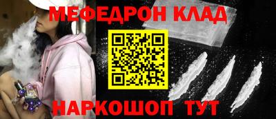 ECSTASY Краснокаменск