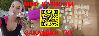 ECSTASY Краснокаменск