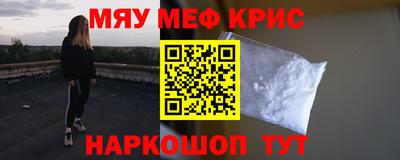 не бодяженный Кунгур