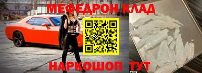 jwh Краснодар