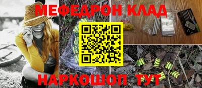 jwh Краснодар