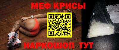 ECSTASY Краснокаменск